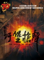 色爱区综合